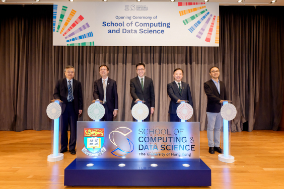 The opening ceremony of the School of Computing and Data Science was officiated by Professor Dong SUN (centre), Secretary for Innovation, Technology and Industry of the HKSAR Government; Professor Xiang ZHANG (2nd from right), President and Vice-Chancellor; Professor Tong ZHANG (1st from left), Associate Dean of the Faculty of Engineering; Professor Xuechen LI (1st from right), Acting Dean of the Faculty of Science; and Professor Yi MA (2nd from left), Director of the School of CDS.
 